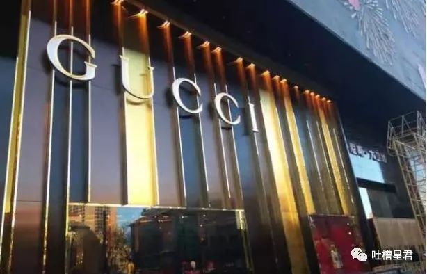 gucci鞋带6500,一女孩买6000的鞋