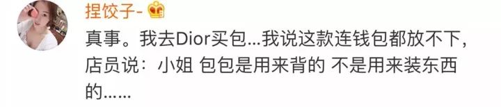 gucci鞋带6500,gucci鞋带免系