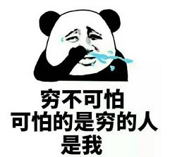 gucci鞋带6500,gucci鞋带免系