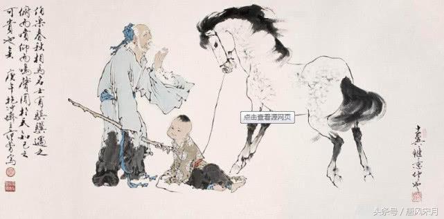 悟空被玉帝封为弼马温,玉帝为何不杀孙悟空呢