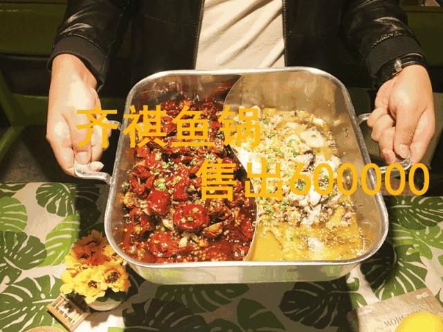 荥阳最好吃的老店排行榜,荥阳排名第一的地方