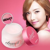 韩国卖的最火的卸妆膏,韩国女生爱用的卸妆膏