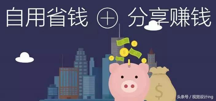 拼多多云集的套路,拼多多云集算几级电商