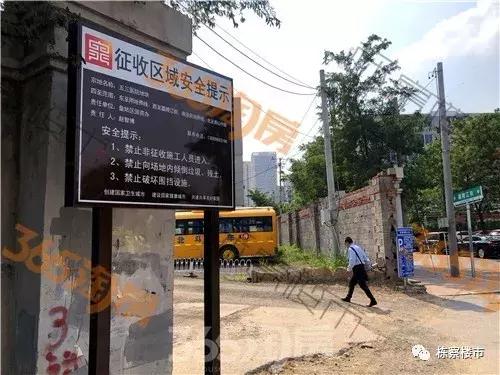 沈阳皇姑一环里,皇姑地块推介