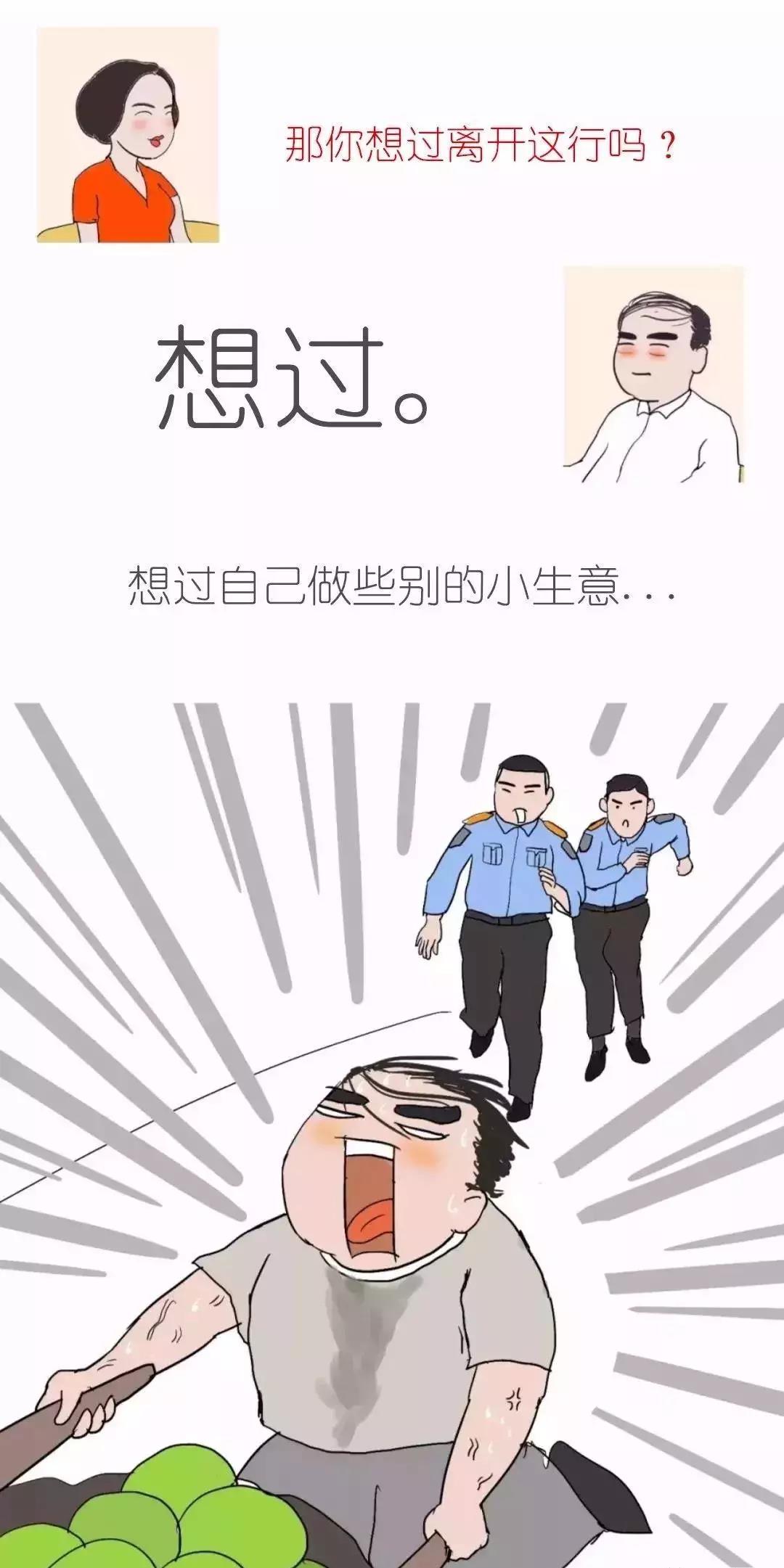 灯饰行业的心酸,扎心的就业现状