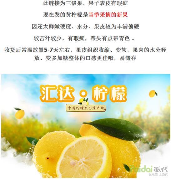 差评不能退款怎么办,出现中差评怎么办