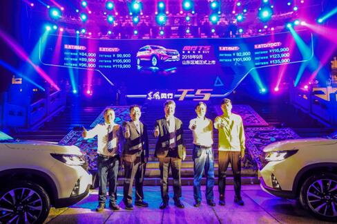 济南东风风行t5价格,风行t5新车特价车出售