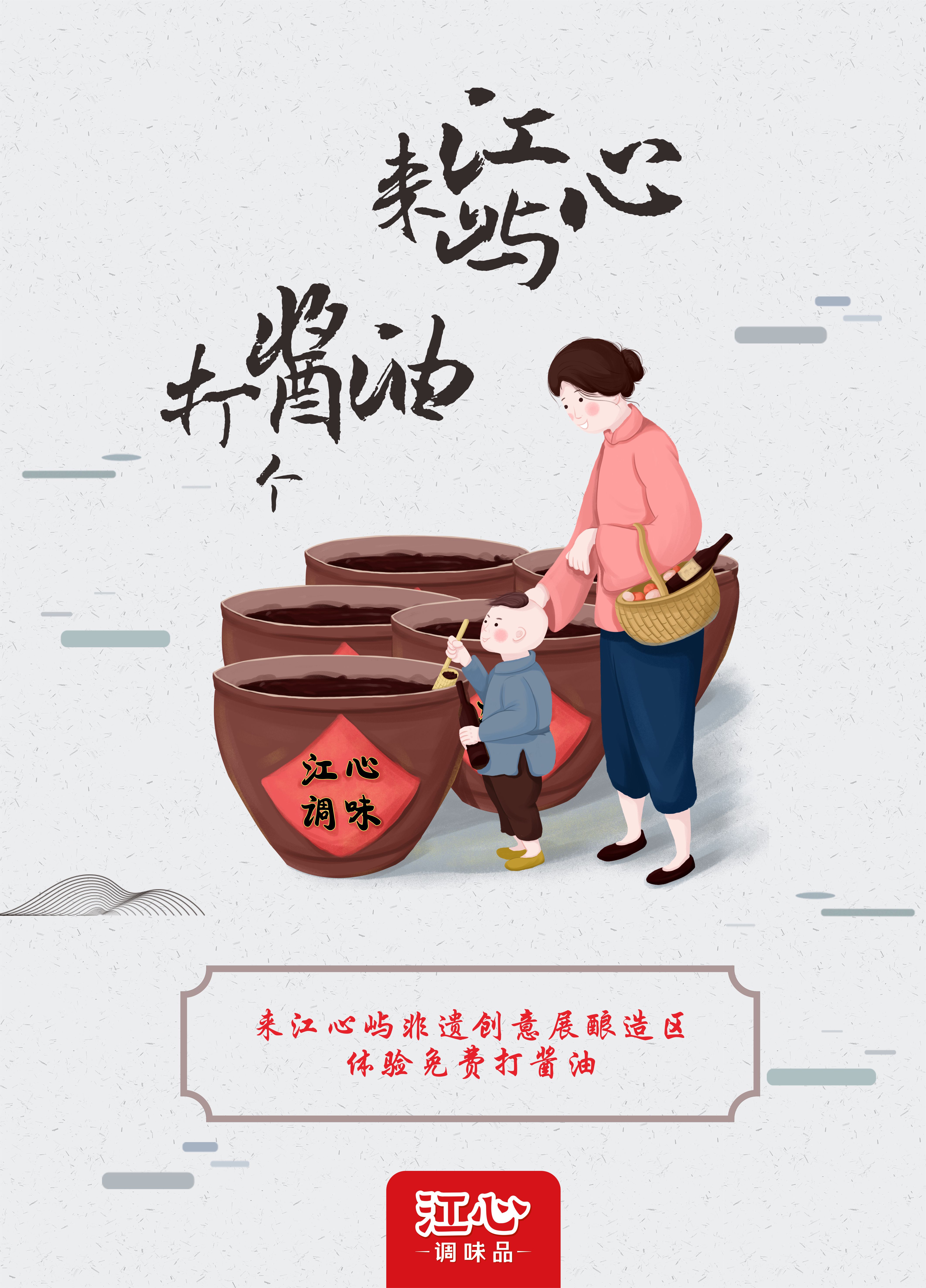 非遗展演让市民大饱眼福,观非遗展览品文化盛宴