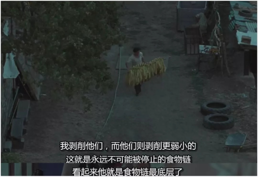 穷就是穷，穿越也翻不了身！