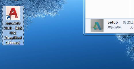 autocad2018版注册机怎么使用,autocad2018怎么安装激活