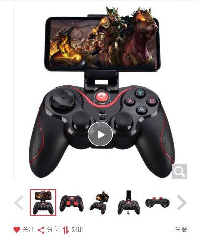 黑鲨左右游戏手柄评测,黑鲨第二代有线耳机评测