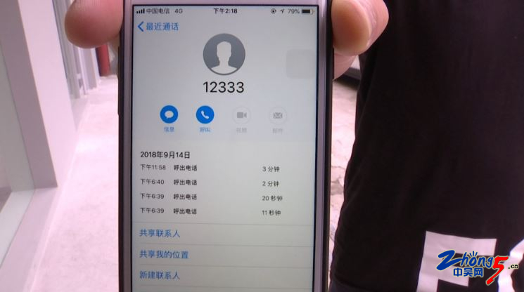 常州一院遗失医保卡,医保卡丢失后有可能被盗刷吗