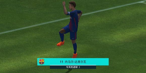 实况足球捷胜高官的庆祝动作,实况足球手游特殊庆祝动作
