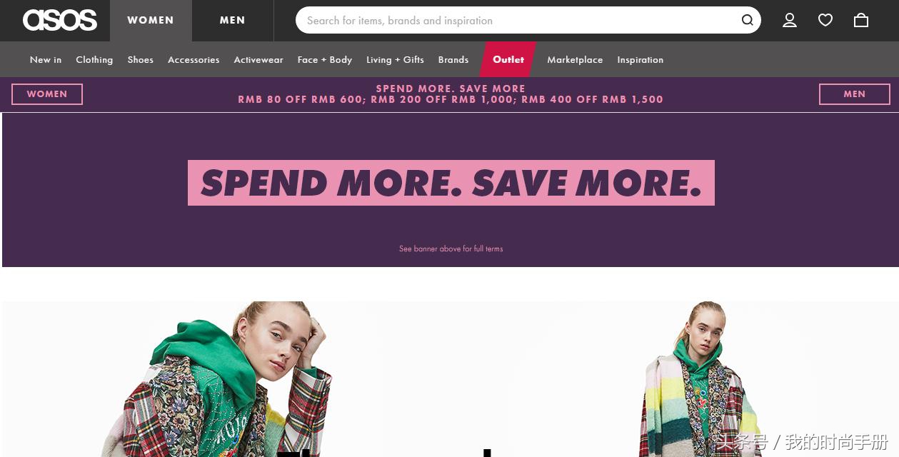 适合小个子穿的衣服网店推荐,如何买到适合小个子衣服