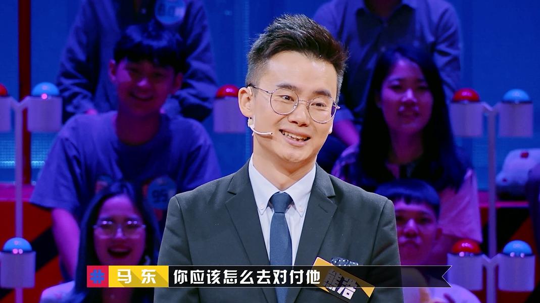 奇葩说马东高晓松蔡康永李诞,马东蔡康永高晓松对李诞评价