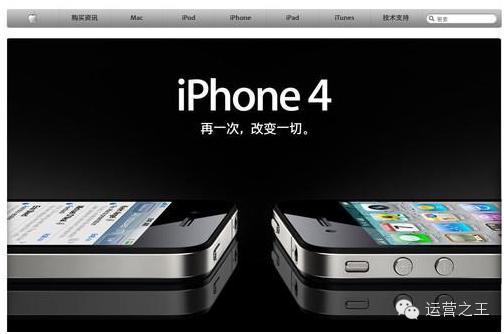 营销手段及运营技巧,盘点营销我们不知道的小技巧