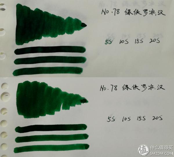 彩墨试色太好看了,染卡彩墨推荐颜色