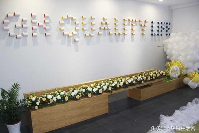 大爱和家再起航，品质生活体验馆开业仪式成功举行