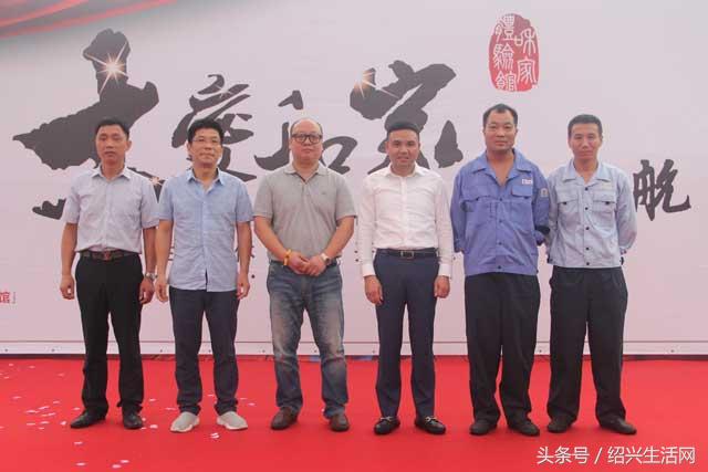 大爱和家再起航，品质生活体验馆开业仪式成功举行