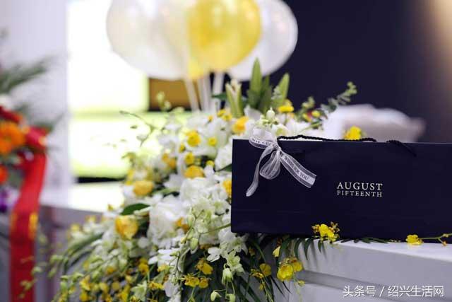 大爱和家再起航，品质生活体验馆开业仪式成功举行