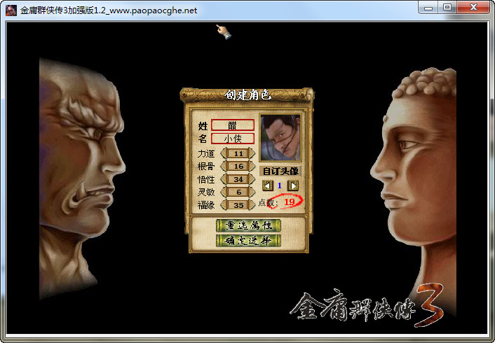 7款经典pc单机游戏你曾经玩过几款,这些经典单机游戏你玩过几款