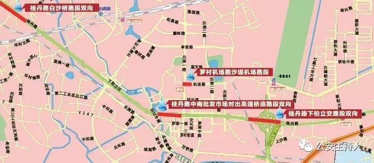 佛山5区城市内涝点一览,佛山季华六路实时水浸情况
