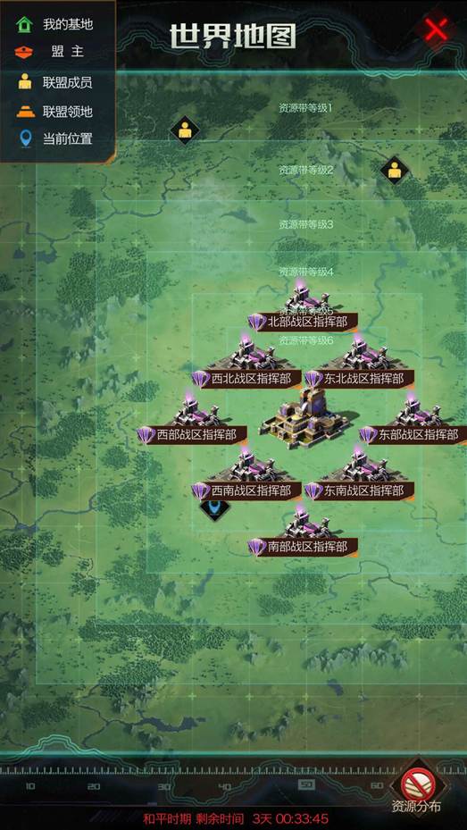 红警中所有的建筑及补给建筑介绍,红警ol手游超时空补给上限怎么办