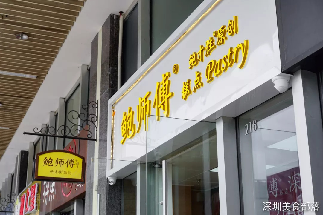 全国最火爆的8种街边小吃 (火遍全国的的街头小吃)