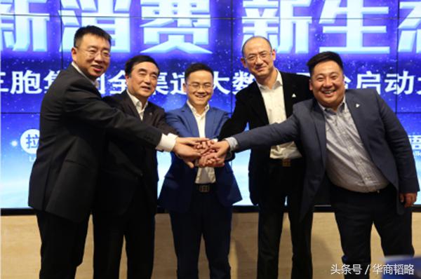 拉手网的发展历程,拉手网最新信息