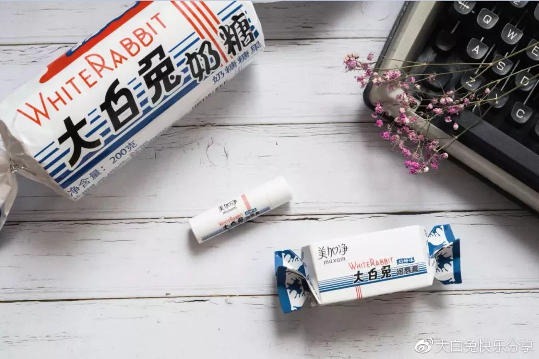 大白兔唇膏老干妈口红,大白兔美加净唇膏被抢光