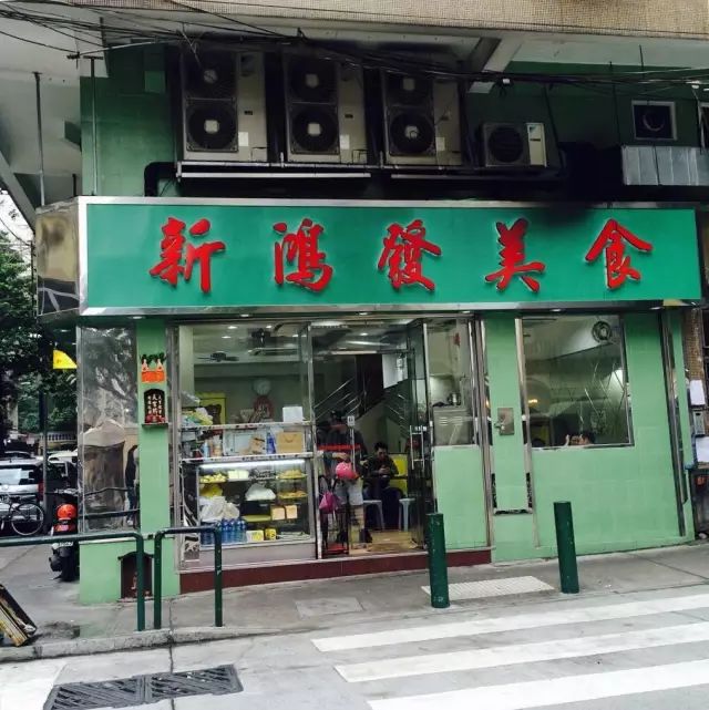 中秋去澳门玩，千万不要去这些店！