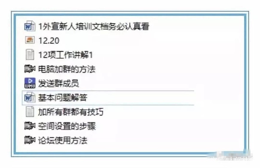 兼职刷单诈骗产业链的水，深到你无法想象！