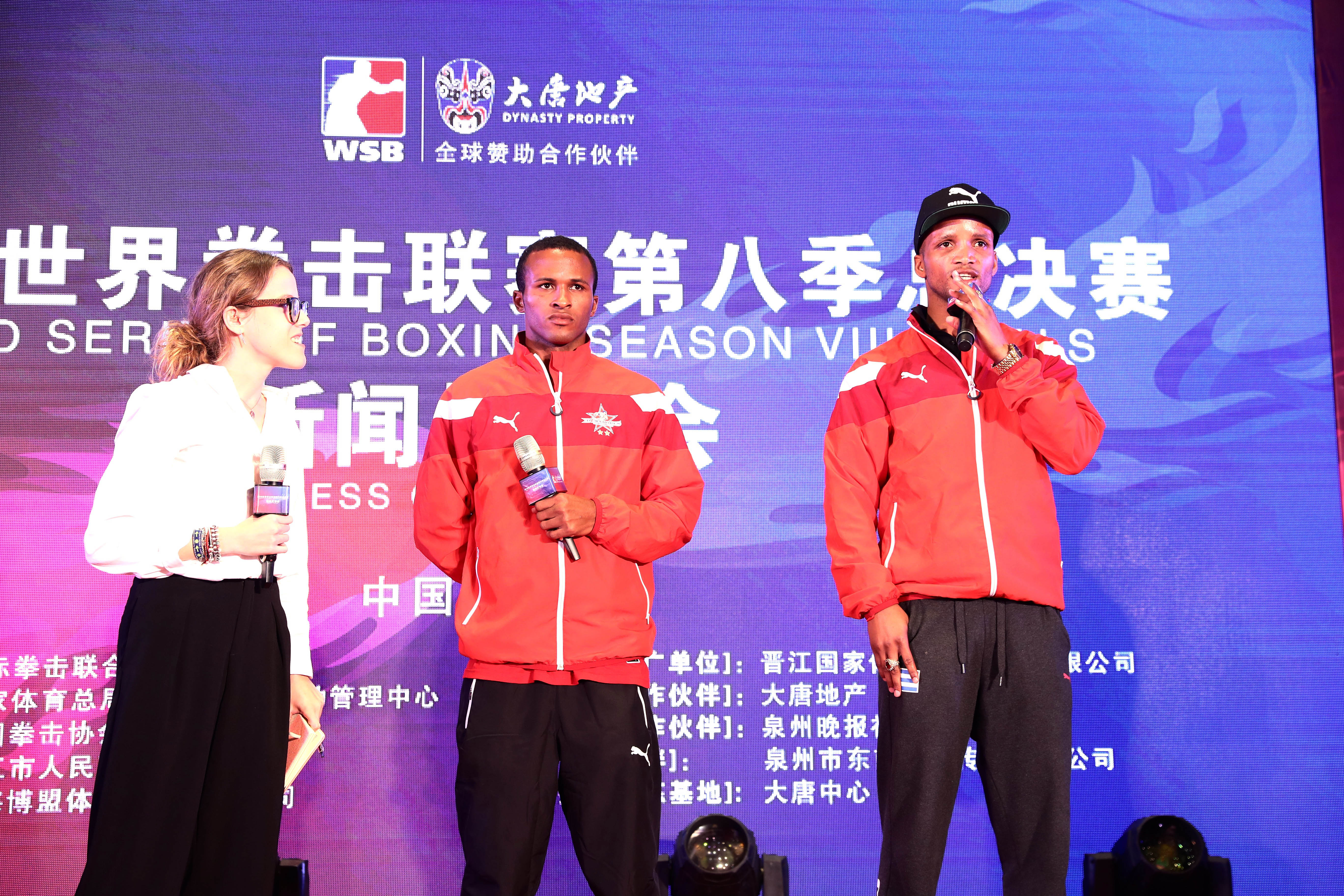 wsb世界职业拳击联赛,wsb拳击联赛