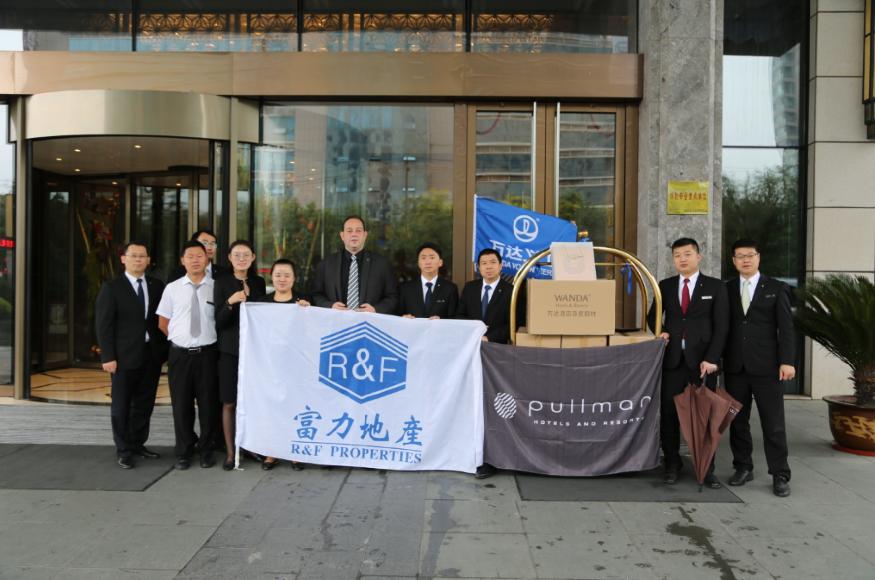 “爱在身边，爱无止境”潍坊富力铂尔曼酒店中秋节前献爱心