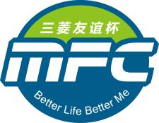 全国第五届残疾人民间足球争霸赛,第八届残疾人民间足球争霸赛