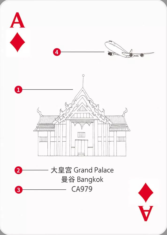 花好月圆效果如何,花好月圆时下一句怎么接