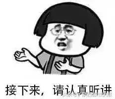 吃吃喝喝玩乐季，这些常见病一定要注意！