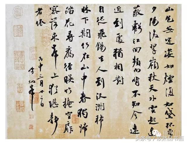 85后书家李炯峰闲雅小品书法，值得欣赏