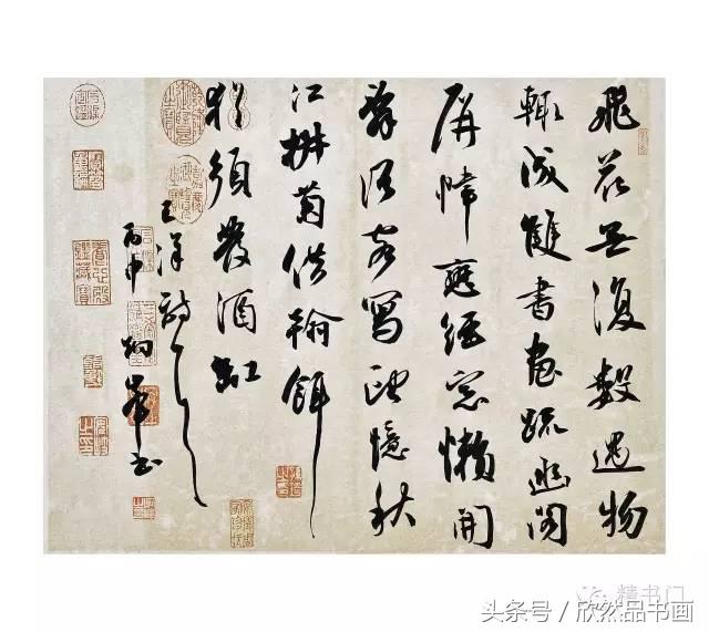 85后书家李炯峰闲雅小品书法，值得欣赏