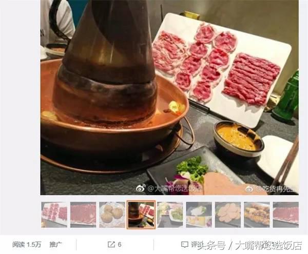 大连适合10-15人聚会的餐厅,2019大连金州区必吃餐厅