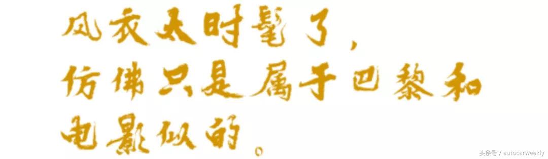 男士风衣对身材的要求,男士穿风衣的细节