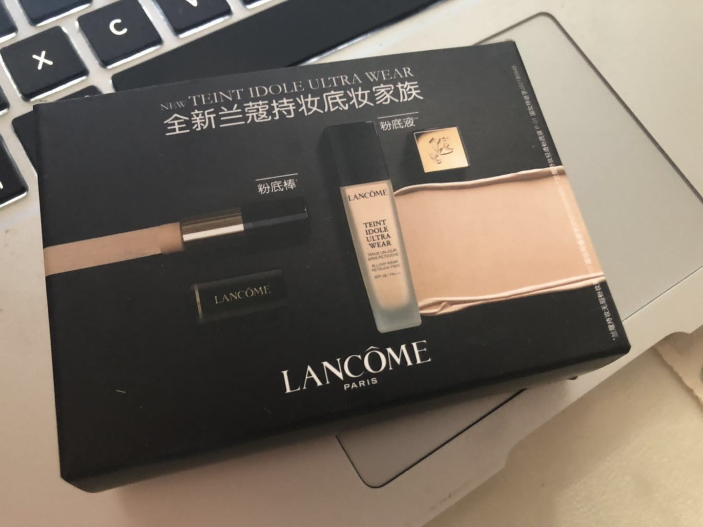 朝阳大悦城兰蔻化妆品专柜 (西安大悦城兰蔻专柜在哪)