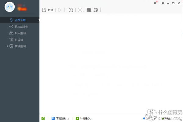 win10用什么软件最好用,win10电脑有哪些推荐的软件