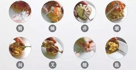 吃海鲜手扎了一下,如果一不小心被海鲜扎了会怎么样