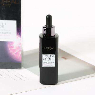 欧莱雅薇姿精华,薇姿肌底精华液