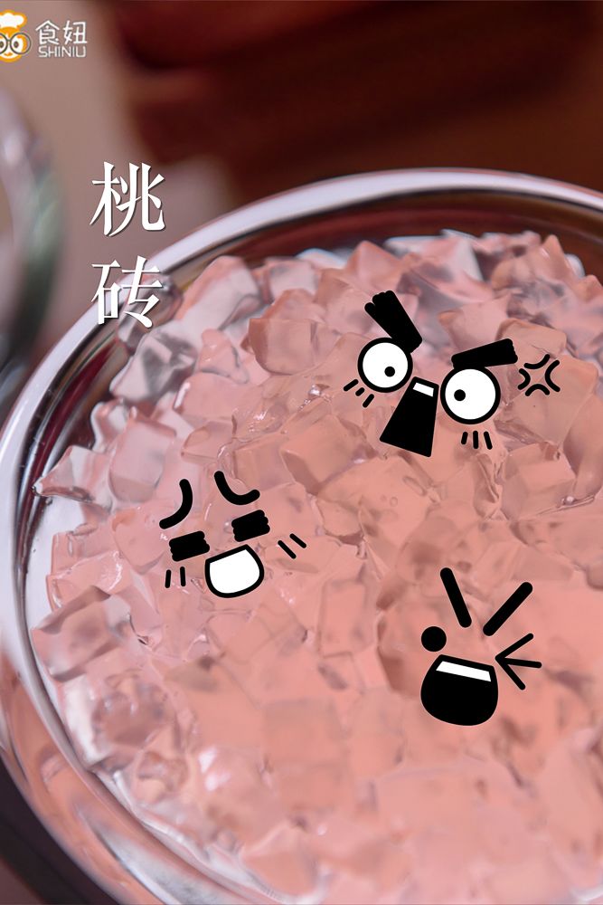 台湾钻石茶推荐,台湾黑钻老茶