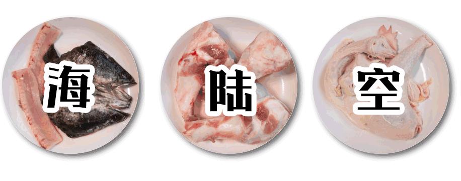 要火！用鲍鱼熬的精华汤底，还涮着“透明”的菜！