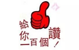 中秋节｜一篇专门给老爸老妈的防骗指南，看完一定转发