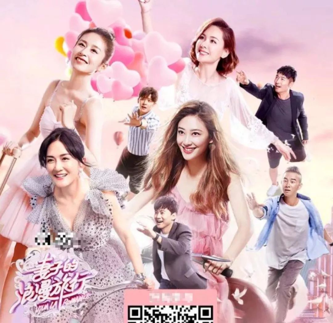 插足他人感情结局,插足的感情能幸福吗