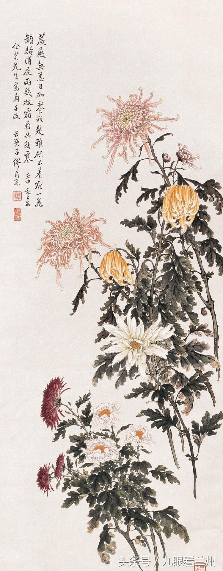 画菊专家缪谷瑛视频,画菊名家菊花图集